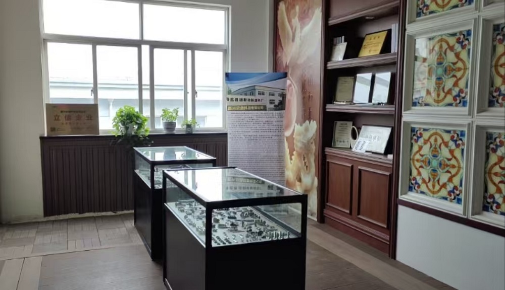 Công ty của bạn có một khu vực hiển thị mẫu không?